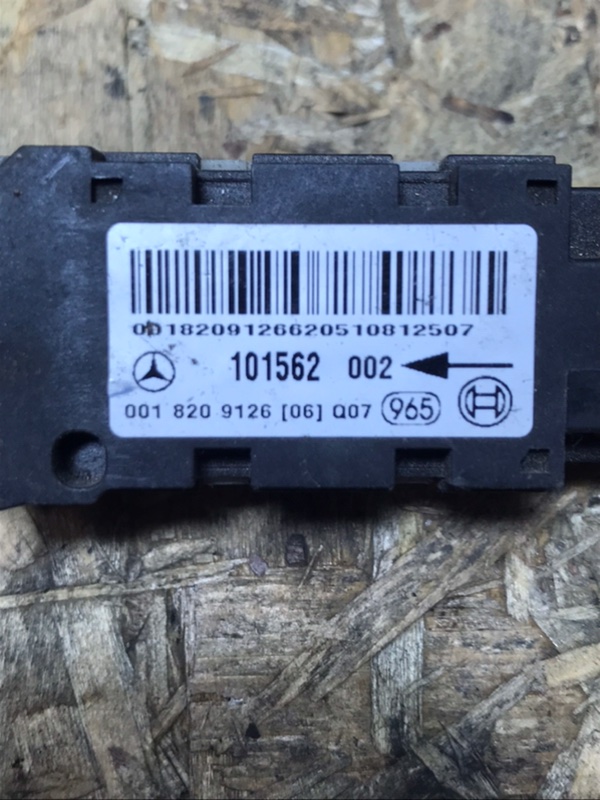 Датчик airbag E55 AMG 1999 W210 113.980