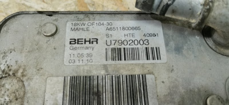 Радиатор масляный VIANO 2011 639 рест 651.940