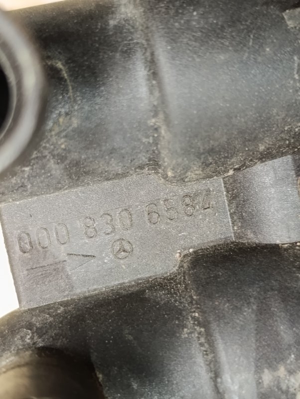 Клапана печки W124 1989 E260 M103.940