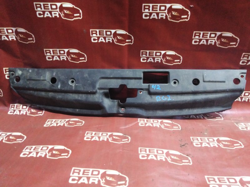 Пластм. защита над радиатором Honda Stepwgn RG2-1100800 K20A 2006 (б/у)