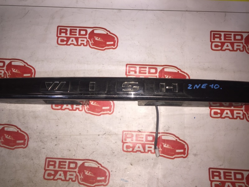 Накладка 5-й двери Toyota Wish ZNE10 1ZZ (б/у)
