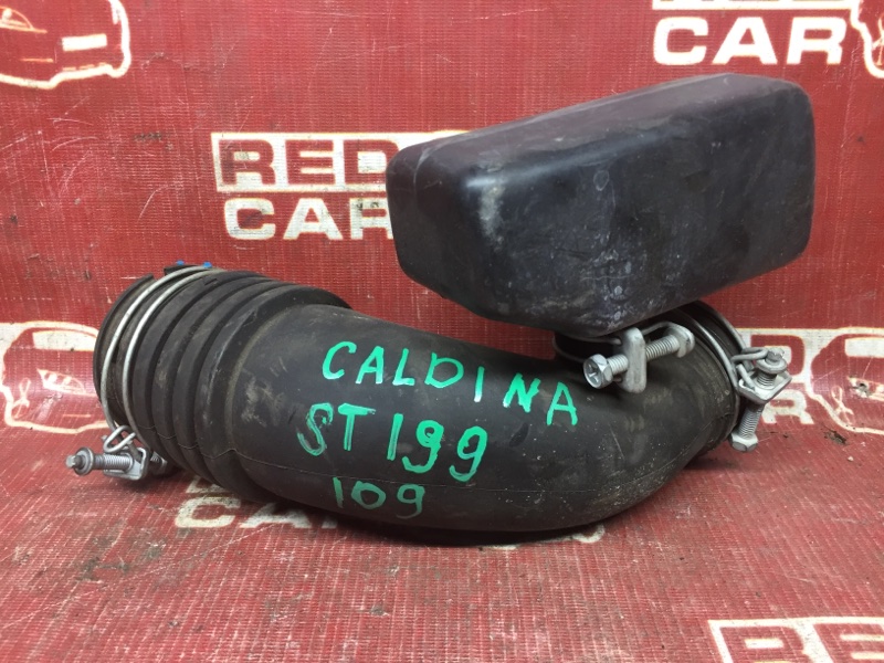 Гофра воздушного фильтра Toyota Caldina CT199-5004563 3C 2001 (б/у)