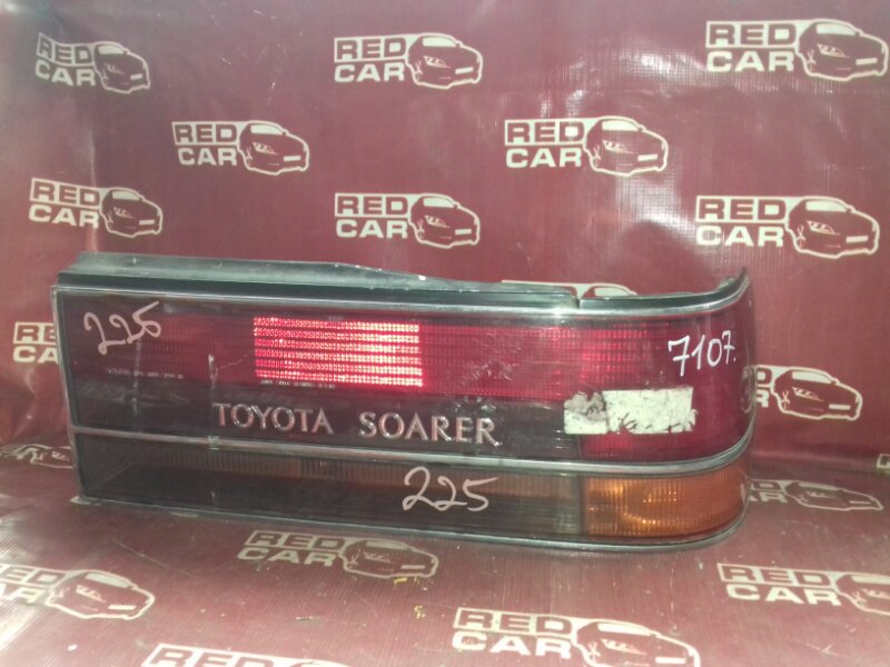 Стоп-сигнал Toyota Soarer GZ20 правый (б/у)