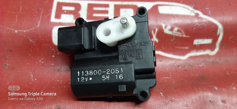 Сервопривод заслонок печки Toyota Avensis AZT255-0006629 1AZ 2006 (б/у)