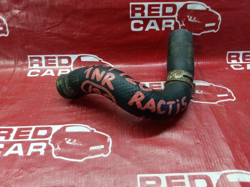 Патрубок радиатора TOYOTA RACTIS 2011 NSP120-2009788 1NR 1657247070 контрактная