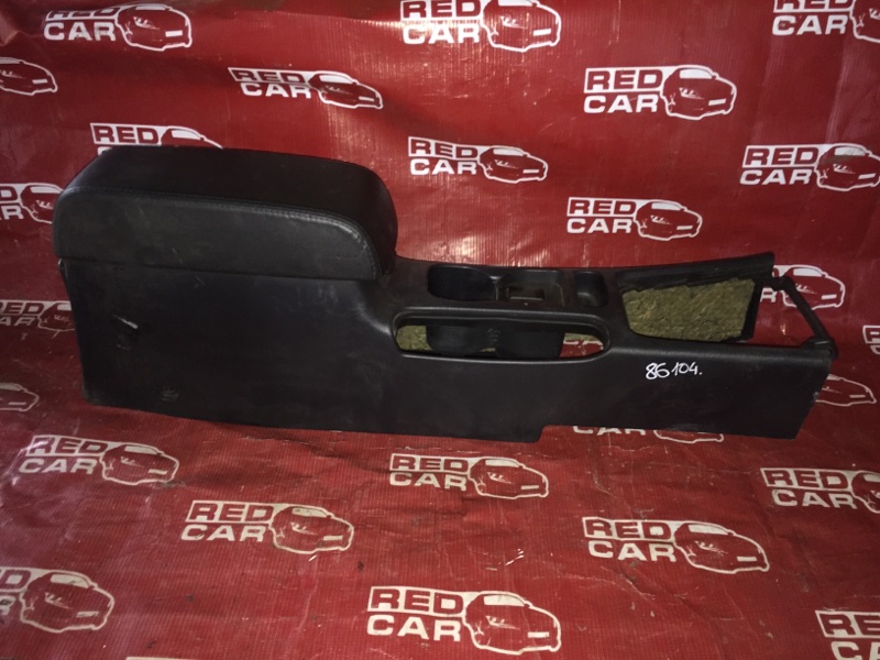 Бардачок между сиденьями Nissan Bluebird SU14-105853 CD20-752972X 1999 (б/у)