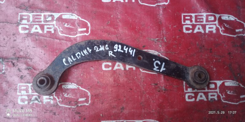 Рычаг Toyota Caldina ST246 задний (б/у)