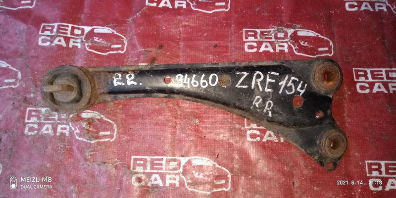Рычаг Toyota Blade ZRE154 задний правый (б/у)