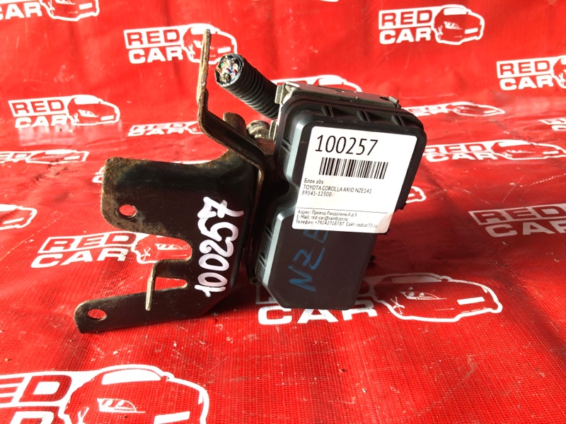 Блок abs Toyota Corolla Axio NZE141 (б/у)