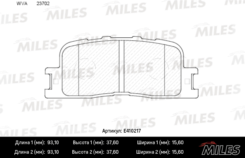 Тормозные колодки Toyota Lexus Es 2001