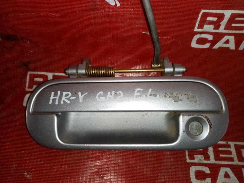 Ручка двери внешняя Honda Hr-V GH2 2002 передняя левая (б/у)