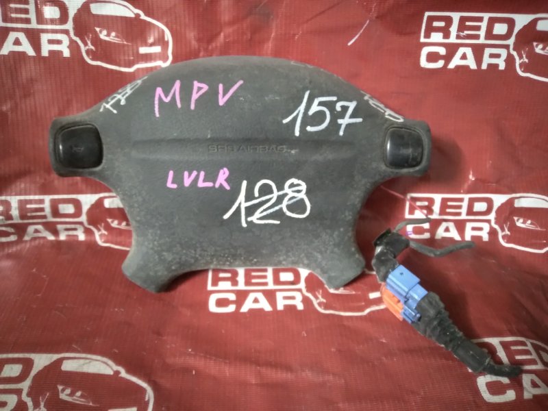 Airbag на руль Mazda Mpv LVLR (б/у)