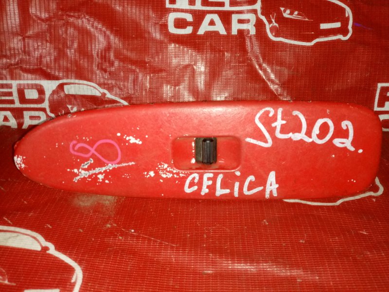 Блок упр. стеклоподьемниками Toyota Celica ST202 передний левый (б/у)