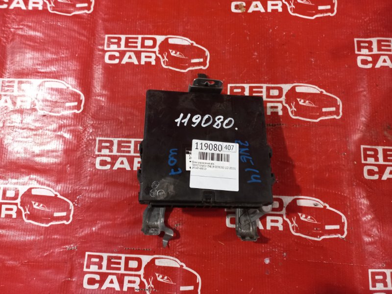 Блок управления abs Toyota Wish ZNE14-0030282 1ZZ-2013121 2004 (б/у)