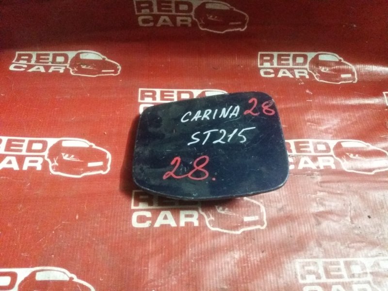 Лючок бензобака Toyota Carina ST215 (б/у)