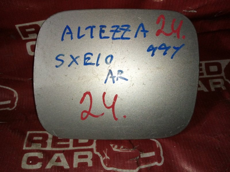 Лючок бензобака Toyota Altezza SXE10 (б/у)
