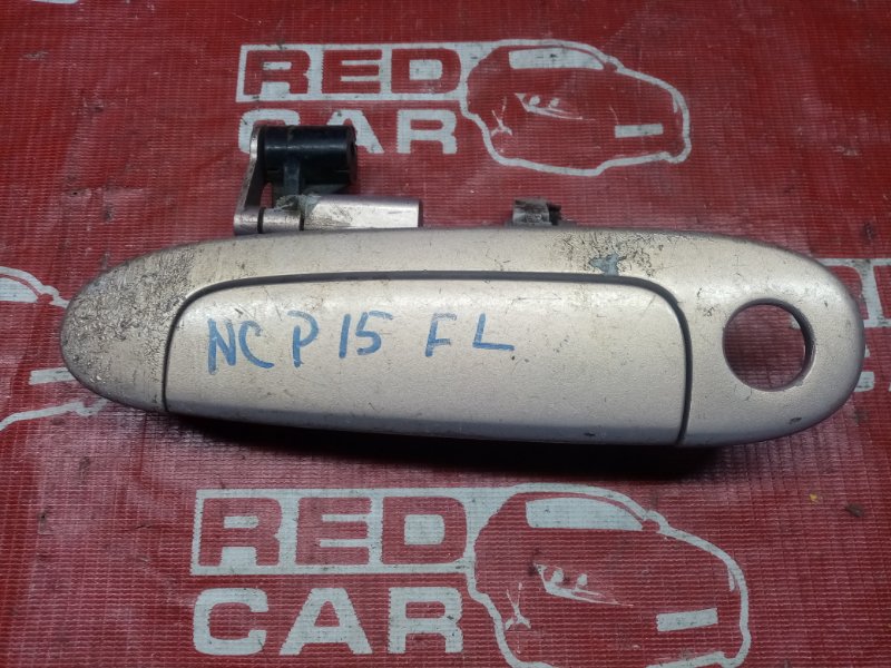 Ручка двери внешняя Toyota Platz NCP15 передняя левая (б/у)