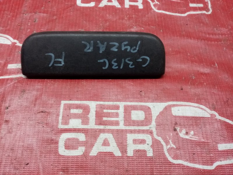 Ручка двери внешняя Daihatsu Pyzar G313G передняя левая (б/у)