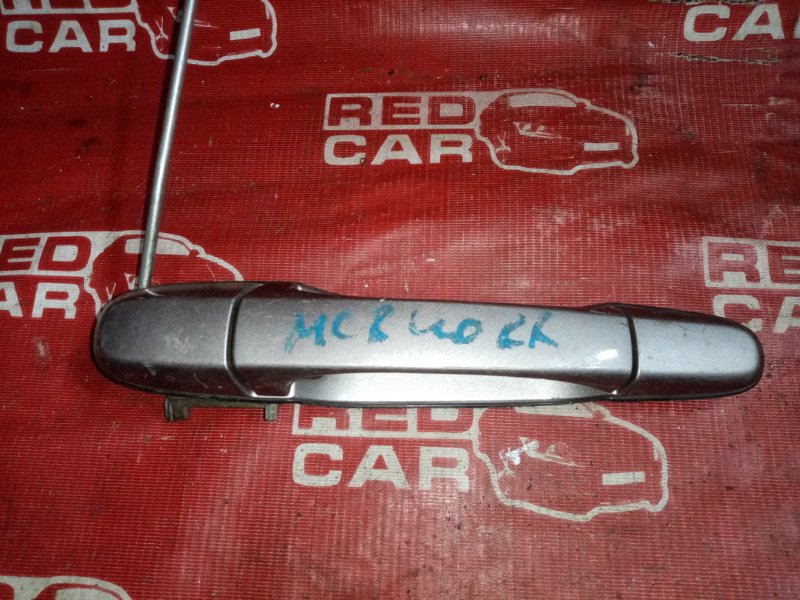 Ручка двери внешняя Toyota Estima MCR40 задняя правая (б/у)