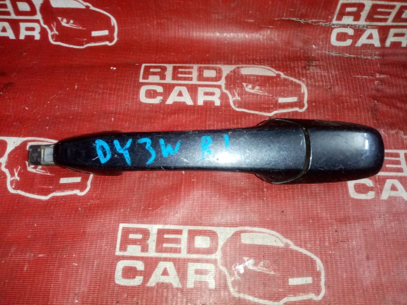Ручка двери внешняя Mazda Demio DY3W задняя левая (б/у)