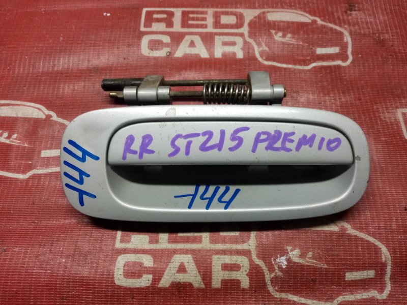 Ручка двери внешняя Toyota Premio ST215 задняя правая (б/у)