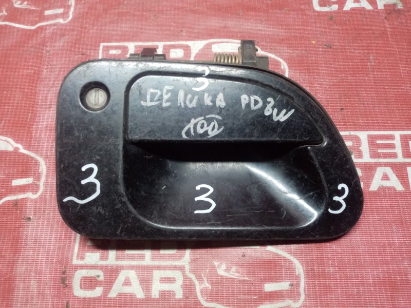 Ручка двери внешняя Mitsubishi Delica PD8W передняя правая (б/у)