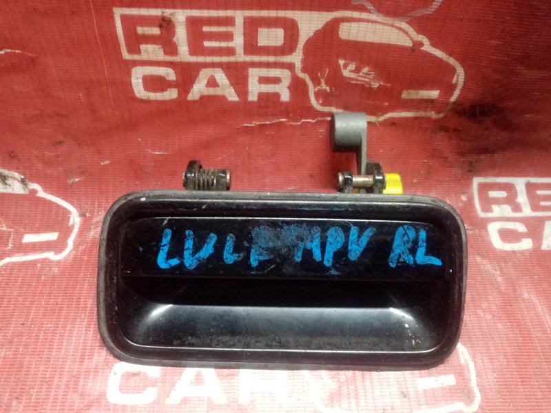 Ручка двери внешняя Mazda Mpv LVLR задняя левая (б/у)