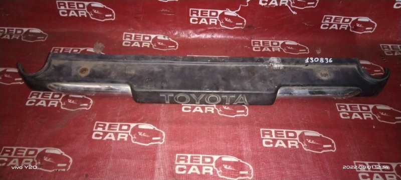 Накладка на бампер Toyota Surf KZN130 передняя (б/у)