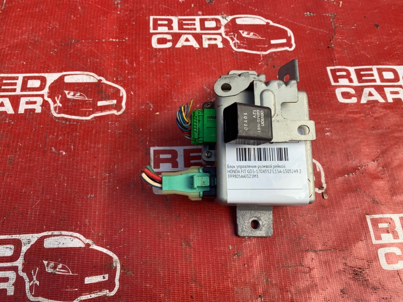 Блок управления рулевой рейкой Honda Fit GD3-1704552 L15A-1305249 2003 (б/у)