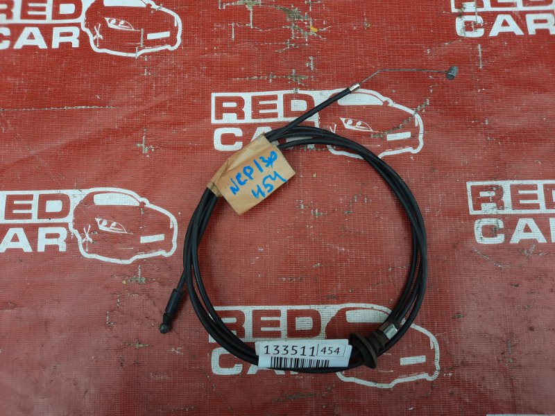 Трос капота Toyota Vitz NSP130-2105685 1NR-0555251 2012 (б/у)