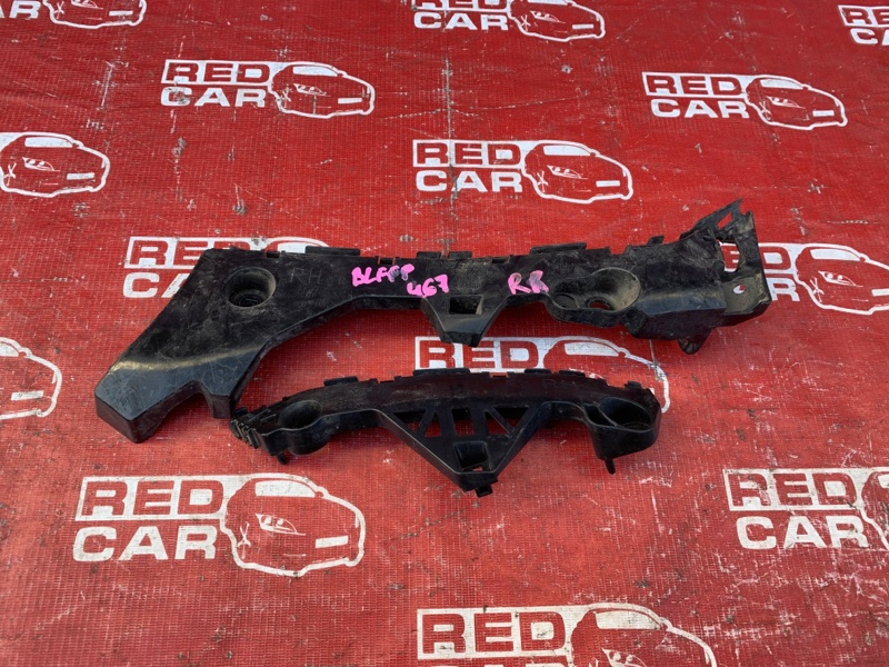 Крепление бампера Mazda Axela BLFFP-101284 PE-30261300 2011 заднее правое (б/у)