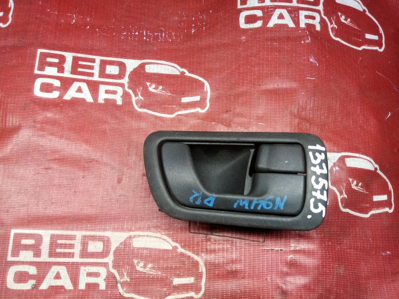 Ручка двери внутренняя Mitsubishi Chariot Grandis N94W задняя правая (б/у)