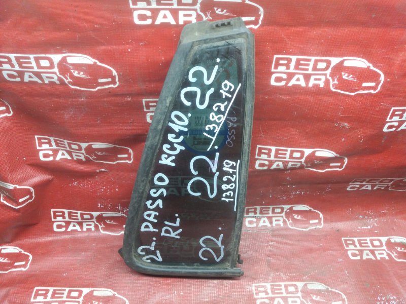 Форточка двери Toyota Passo KGC10 задняя левая (б/у)