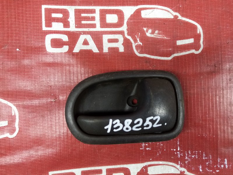 Ручка двери внутренняя Mazda Familia BJFW правая (б/у)