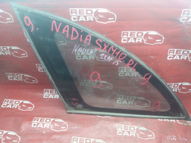 Стекло собачника Toyota Nadia SXM15 заднее левое (б/у)