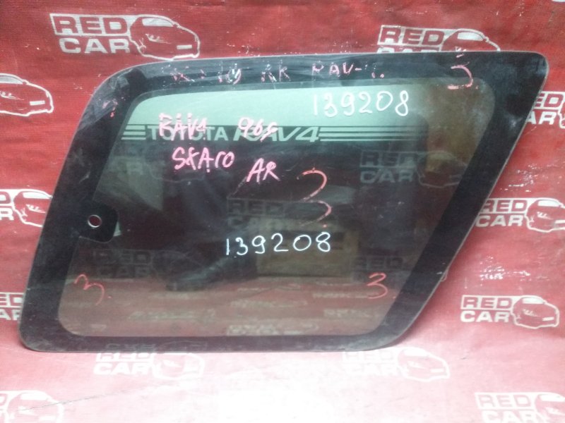 Стекло собачника Toyota Rav4 SXA10 заднее правое (б/у)
