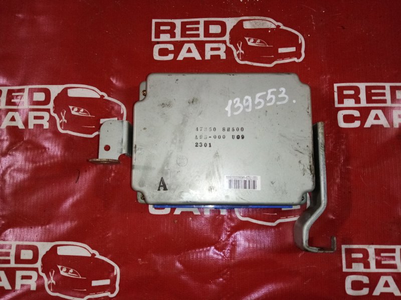 Блок управления акпп Nissan Cube Z12-166976 HR15-194011C 2011 (б/у)