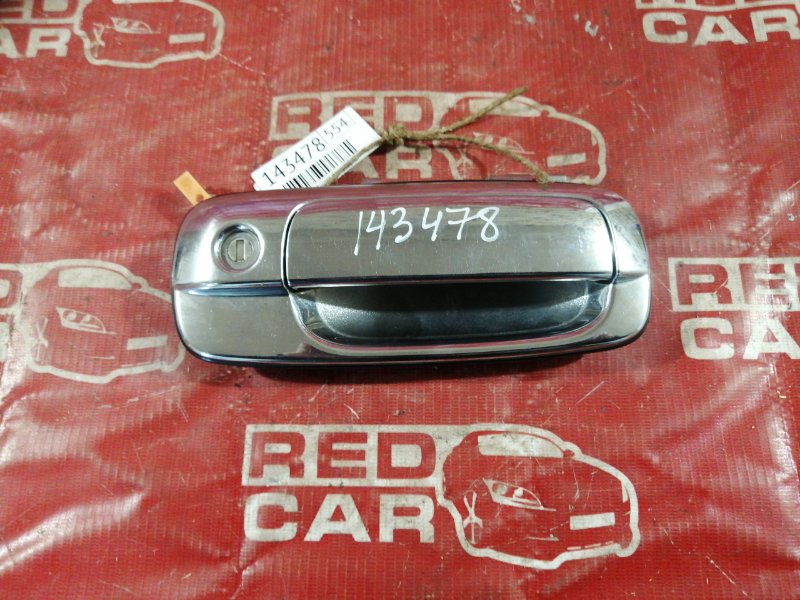 Ручка двери внешняя Toyota Crown JZS171-0017690 1JZ-6147840 2000 передняя правая (б/у)