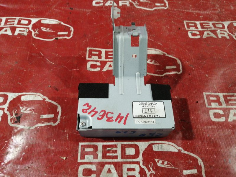 Электронный блок Nissan Leaf ZEO-001528 EM61-003420A 2010 (б/у)