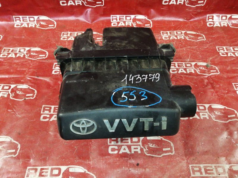 Корпус воздушного фильтра Toyota Vitz SCP10-034823 1SZ-0869227 2001 (б/у)