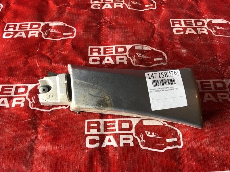 Накладка на крыло Subaru Forester SG5-088664 EJ203 2005 передняя правая (б/у)