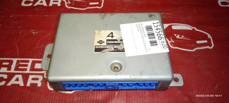 Блок управления акпп Nissan Elgrand ALWE50-002754 VG33-015847 1997 (б/у)