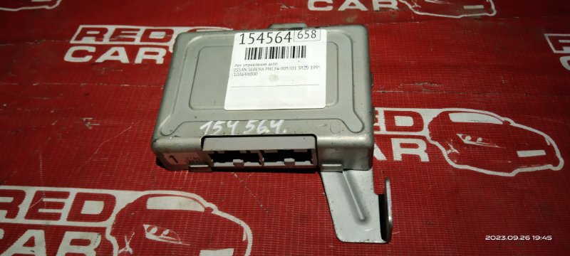 Блок управления акпп Nissan Serena PNC24-005101 SR20 1999 (б/у)