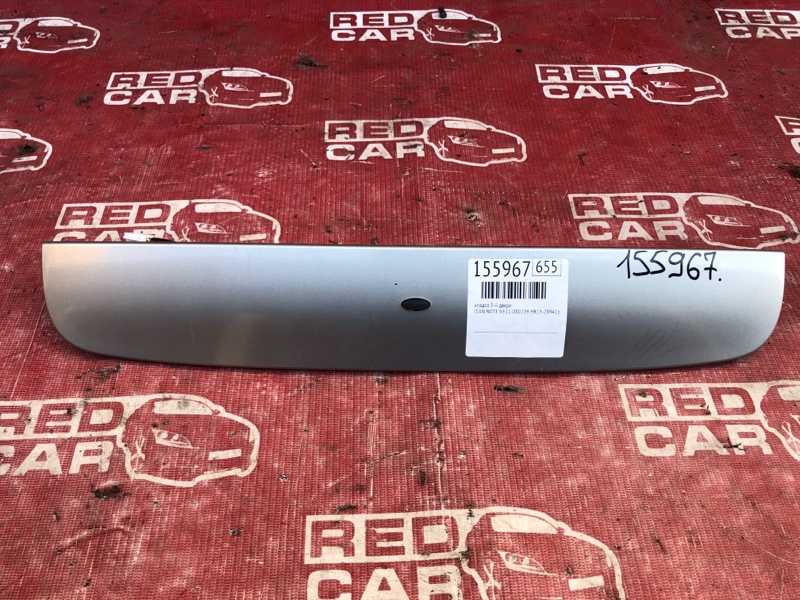 Накладка 5-й двери Nissan Note NE11-080209 HR15-289416A 2007 (б/у)
