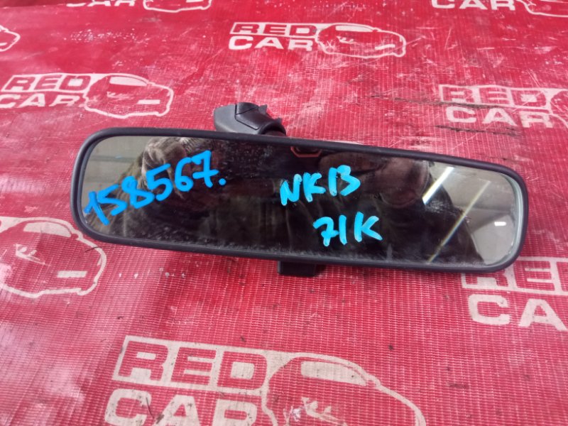 Зеркало салона Nissan March NK13-009871 HR12-588424A 2013 (б/у)