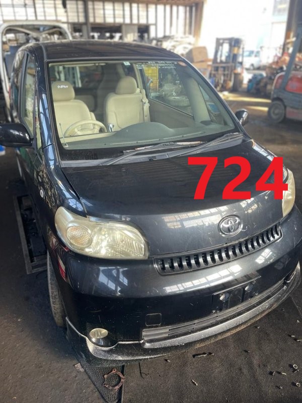 Главный тормозной цилиндр Toyota Porte NNP11-0040319 1NZ-3868333 2005 (б/у)