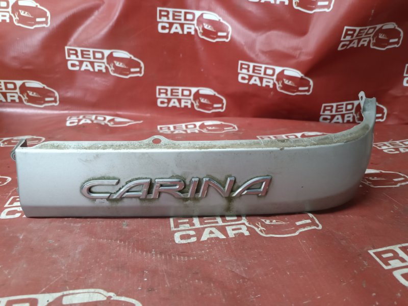 Планка под стоп Toyota Carina CT210-6003374 2C-3591305 1998 задняя правая (б/у)