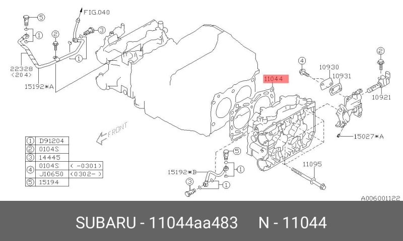 Прокладка головки блока цилиндров Subaru Forester EJ20 1998