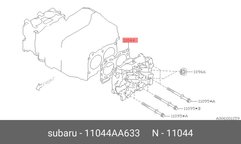 Прокладка головки блока цилиндров Subaru Forester EJ20