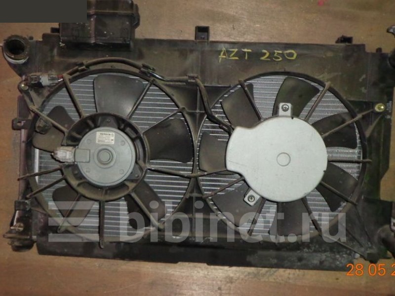 Диффузор AZT250 (б/у) Диффузор AZT250 (б/у)